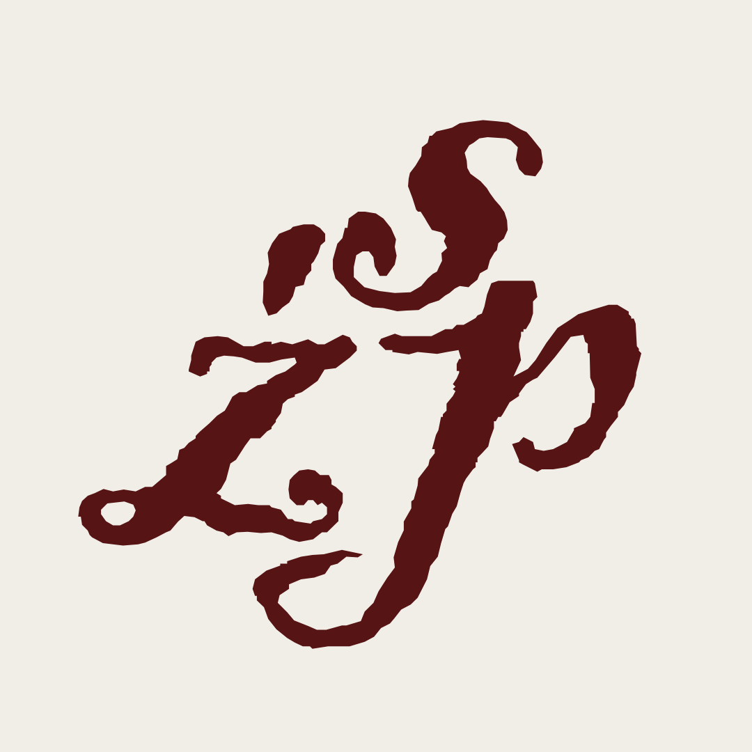 Image 1 of Stowarzyszenie Żywych Poetów
